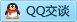 QQ在线咨询350825766